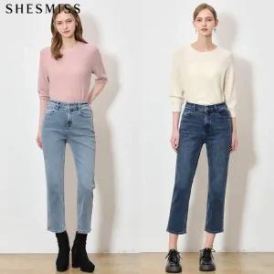 SHESMISS)] 슬림 라인 세미 배기핏 데님 팬츠  택가격  178000원)