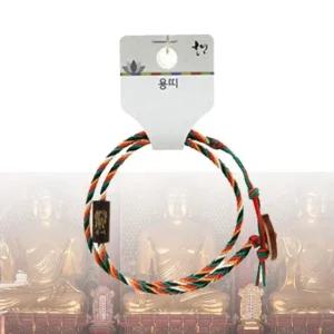 행운부적 팔찌 오방색 수제 2단 행운 띠 염주 용 (WDCDDFC)