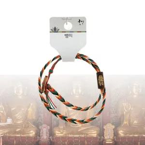 행운부적 팔찌 오방색 수제 2단 행운 띠 염주 뱀 (WDCDDF9)