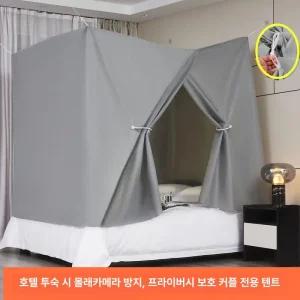 kass 난방수면돔 수면돔 실내텐트 침대텐트 수면