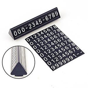 자석 자석주차번호판 차량용 부착식 전화번호알림판 주차표시판 주차알림판 주차번호판 양면 번호알림판