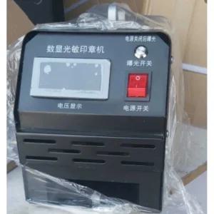 도장파는기계 스탬프 목도장 인감 마킹기 팝핑