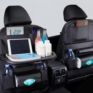 차량용 뒷자석 수납 포켓 수납함 자동차 시트백 등받이 수납 멀티 정리함