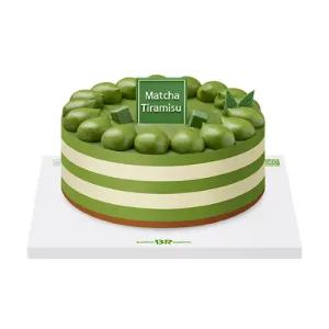 [배스킨라빈스] 진정한 말차 티라미수