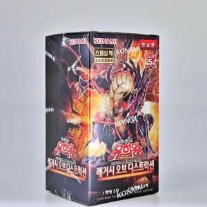 유희왕 카드 레거시 오브 디스트럭션 초도한정