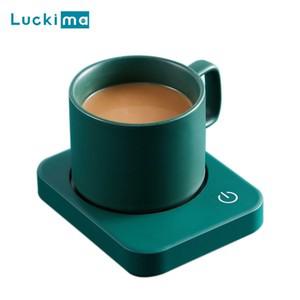 사무실 가정용 스마트 커피 머그잔 컵 워머 자동 차단 전기 음료 우유 차 코코아용 가열 패드  선물 아이디