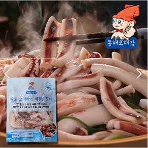 [동해오대감]자연산 세절 오징어 100g*14팩 /  총1.4kg