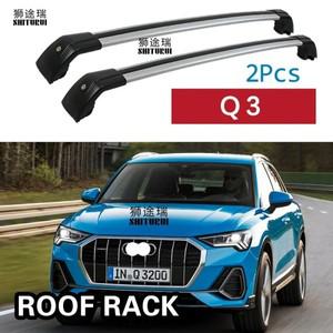 SHITURUI 2Pcs 루프 바 Audi Q3 5door SUV 2012 - 알루미늄 합금 사이드 크로스 레일 랙 수하물 캐리어