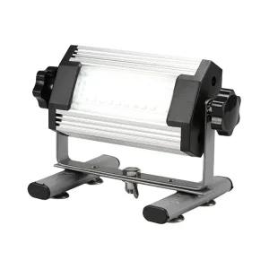 작업등 LED ZY-RG710 충전식 in-43223 용조명 조명등 기구 야외 현장