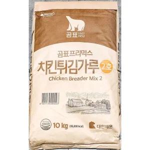 곰표 치킨 튀김 가루 2호 10Kg치킨 요리 분말 파우더 바삭한 치킨용