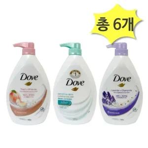 도브 바디워시 3종 피치천라벤더천센서티브천ml x각2개(총6개) 저자극 대용량