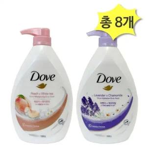 도브 바디워시 2종 화이트피치천라벤더천ml x각4개(총8개) 복숭아향 저자극 대용량