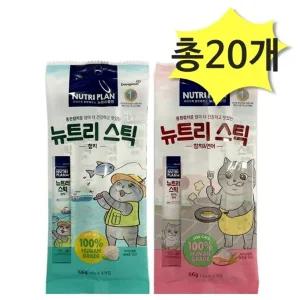 동원 뉴트리스틱 참치참치앤연어 56g(14g x 4개입) x 각10개(총20개) 고양이간식 츄르