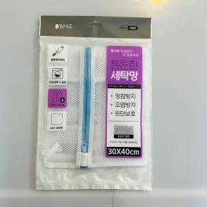 세탁망(소)30x40 사각 튼튼한 맑은하루