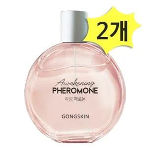공스킨 각성 페로몬 향수 대용량 100ml x 2개 페로몬향 대인관계향상 로맨틱