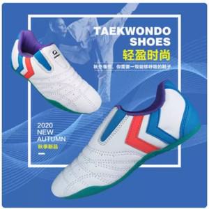 성인용 태권도 신발 남성과 여성을위한 고무 밑창 부드러운 통기성 착용 훈련