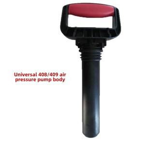 솔로 스프레이 어 부품 408 악세서리 노즐 펌프 스킨 밸브 바디 포트 핸들