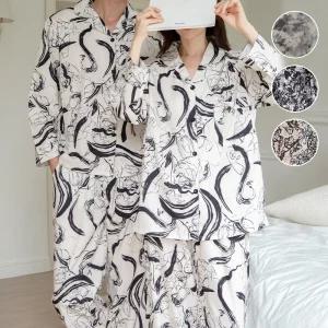 유니크한 이브닝 새틴 실키터치 커플 사계절 파자마