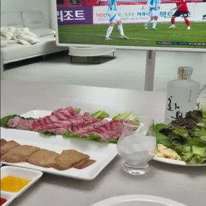 노랑가오리 회, 500g