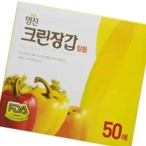 위생용 비닐 장갑 가정용 닭발 손 보호 염색 용품 주유소 1회용 염색 김장