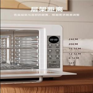 220V Hactaretar 젖병 살균기 UV 건조 데스크탑 소독 캐비닛 AN