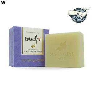 수제 비누 샴푸 바디 세정제 자연 친화적 뷰티