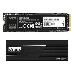 KLEVV CRAS C930 1TB M.2 2280 NVMe PCIe Gen4x4 내장 게이밍 SSD 알루미늄 방열판 포함, PS5와 호환, DRAM 캐시 포함 최대 7400MB/s (K01TBM2SP0-C93)