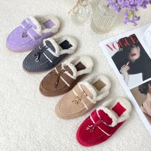 키즈방한화 아동털신 털실내화 블로퍼 테슬 스웨이드 뮬 안감퍼