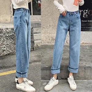 여성 롤업 돌청 팬츠 와이드 청바지 데님