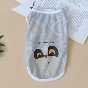 [조아몰]통기성좋은 메쉬원단 여름용 애견 티셔츠 강아지목걸이 (S34845907)