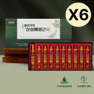 동국제약 뿌리가득 산삼배양근 진 영양제 10병 X6박스 BNS