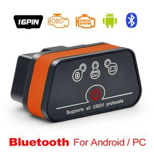 자동차 스캐너 지원 블루투스 차량 OBD2 진단기 점검 VGATE ICAR2 WIFI
