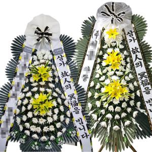 서울 여의도성모병원 근조화환 조화 장례식 장례 영전화환 꽃배달