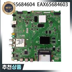 EAX656846041.0 EAX65684604 EAX656846031.4 EAX65684603 LG TV 49UB850V 49UB850V-ZD 마더보드용 메인 보