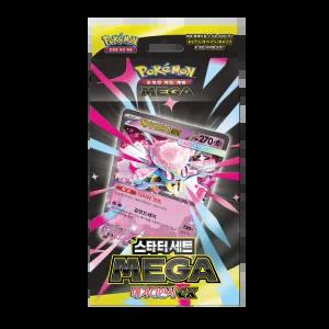 포켓몬스터 카드 스타터 스테 MEGA 메가디안시ex