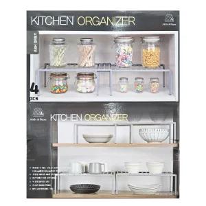 코스트코 주방 정리대 4P 아틱 앤 베이스 주방 거실 사무실 정리 선반 확장형 수납선반
