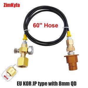 SodaStream Terra DUO Art-외부 Co2 손으로 조종하는 무선 탱크 어댑터용 1.5M/0.9M 퀵 커넥터 호스