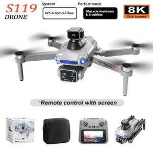 S119 신형 드론 GPS 위치추적 리턴 기능 고화질 항공촬영 쿼드콥터 장시간 비행 8K 듀얼 렌즈 크리스마스