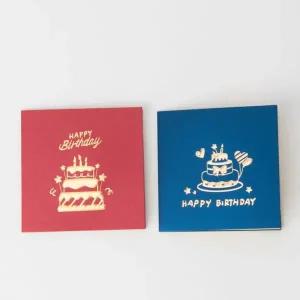 [셀러에이드]케이크 생일 팝업카드 블루 팝업카드 생일축하카드 생
