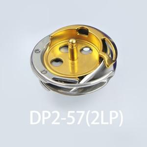 DP257(2LP) 로터리 후크 가수 457G 시리즈 재봉틀 KRP457 가수 417664 부품