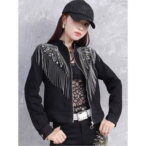 아랑 고고장구 공연복 화려한 댄스복 긴바지 장구 의상 무대복 스팽클