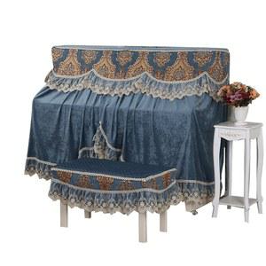 피아노 커버 먼지 싱글 이내 녹색 인테리어 보호 더스트커버 성가대 의자 가리개 가능