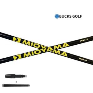 미오야마 타이틀리스트 GT슬리브 하이카본 40g대 초경량 장타용 드라이버 샤프트