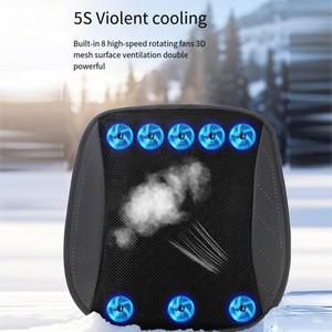 범용 카시트 여름 시원한 공기 쿠션 USB 팬 고속 송풍 환기 냉각 냉장 자동차