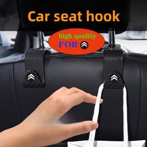 시트로엥 C1 C2 C3 C4 C5 C6 C8 DS3 DS4 DS5LS DS6 액세서리용 휴대용 카시트 등받이 고리