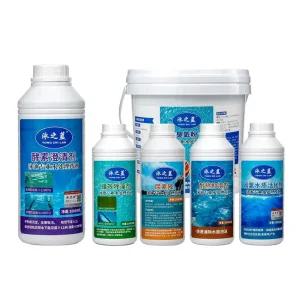 수영장 수조 이끼 제거약 바닥 응집제 제거제 하수 연못