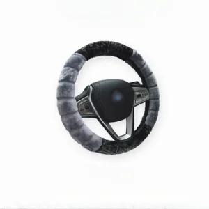 말리부 털핸들커버 겨울핸들카바 운전대덮개 미끄럼방지