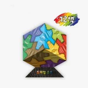 [수지원] 도마뱀큐브 12색 (1인용) x 5개 학교 유치원 단체 교구 재미있는 만들기 키