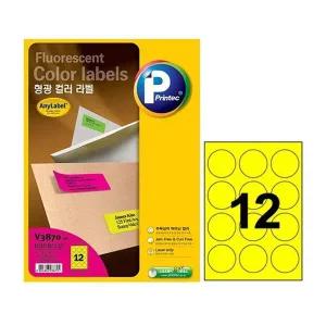 [셀러에이드]형광색 라벨 스티커 노란색 프린터 라벨 용지