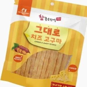 강아지 건강 간식 치즈 맛 고구마 큐브 져키 250g 영양